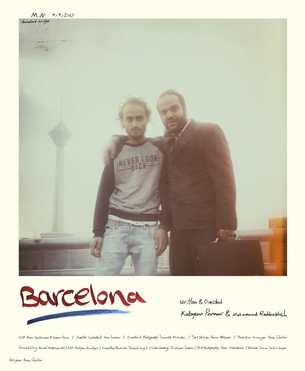 Poster for Barcelona